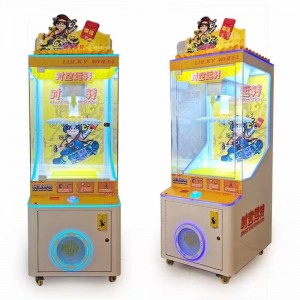 China hot sale coin operated clip prize machine vending gift machine factory and suppliers | Meiyi