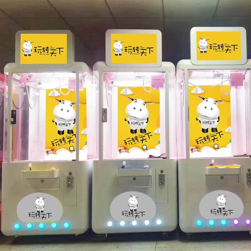 China Good quality Prize Game Machine - Coin operated claw crane doll games machine with high quality – Meiyi factory and suppliers | Meiyi detail pictures