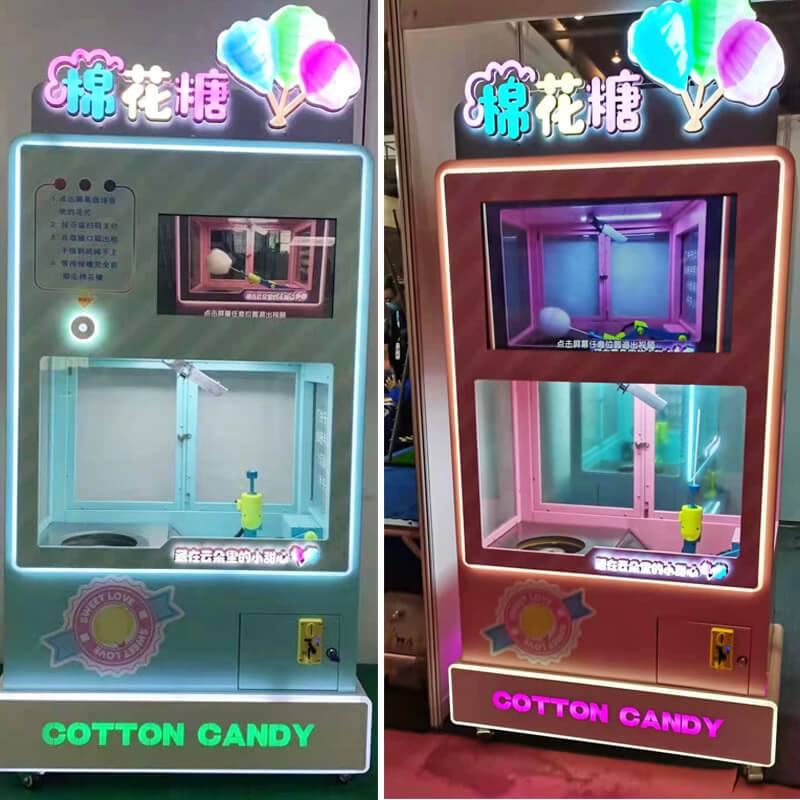 China Bottom price Cut Prize Game Machine - coin operated automatic cotton candy machine – Meiyi factory and suppliers | Meiyi detail pictures