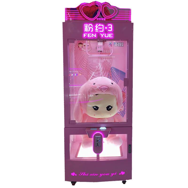 Wholesale Dealers of Carnival Claw Game - Coin operated prize vending game machine scissor toy machine – Meiyi