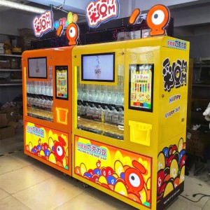 China New arrival fully automatic Chocolate beans vending machine candy beans vending machine factory and suppliers | Meiyi