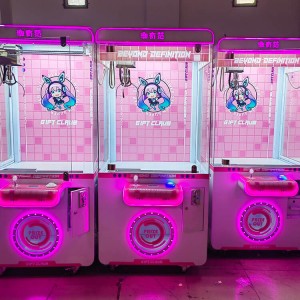 China customized coin operated claw teddy bear machine prize game machine factory and suppliers | Meiyi