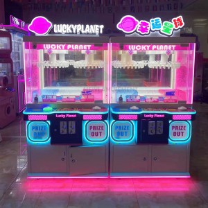 China Mini coin operated clip prize machine for 2 players vending gift machine factory and suppliers | Meiyi