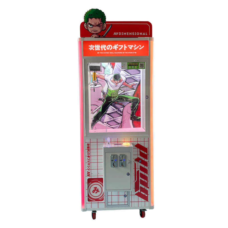 China Leading Manufacturer for Claw Money Machine - Coin operated vending gift machine claw crane toys game machine – Meiyi factory and suppliers | Meiyi detail pictures