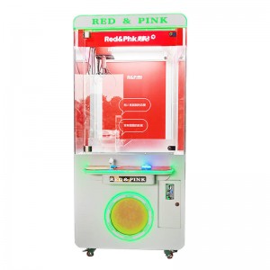 China Factory made hot-sale China Coin Operated Plush Toy Claw Crane Machine for Leisure Center factory and suppliers | Meiyi