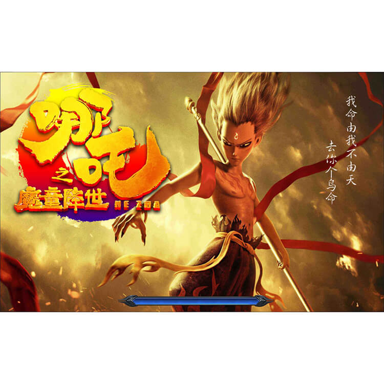 Gambling-shooting-game-machine -2