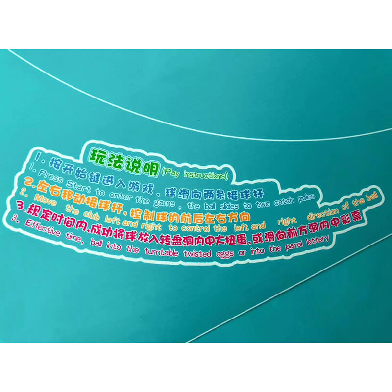 Happy-Ball-lottery-game-machine-4