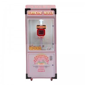China Hurricane rescue catching money machine redemption machine gift game machine factory and suppliers | Meiyi