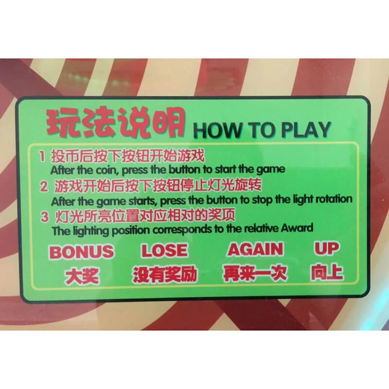 China China wholesale Lottery Ticket Games - Hot sale redemption ticket game machine lucky tree lottery game machine – Meiyi factory and suppliers | Meiyi detail pictures