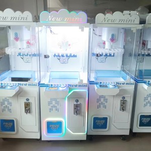China mini coin operated clip prize game machine gift vending machine factory and suppliers | Meiyi