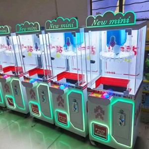 China mini coin operated clip prize game machine gift vending machine factory and suppliers | Meiyi