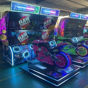 China New arrival Coin Operated  simulator racing game machine dual screen dynamic motorcycle game machine video game machine factory and suppliers | Meiyi