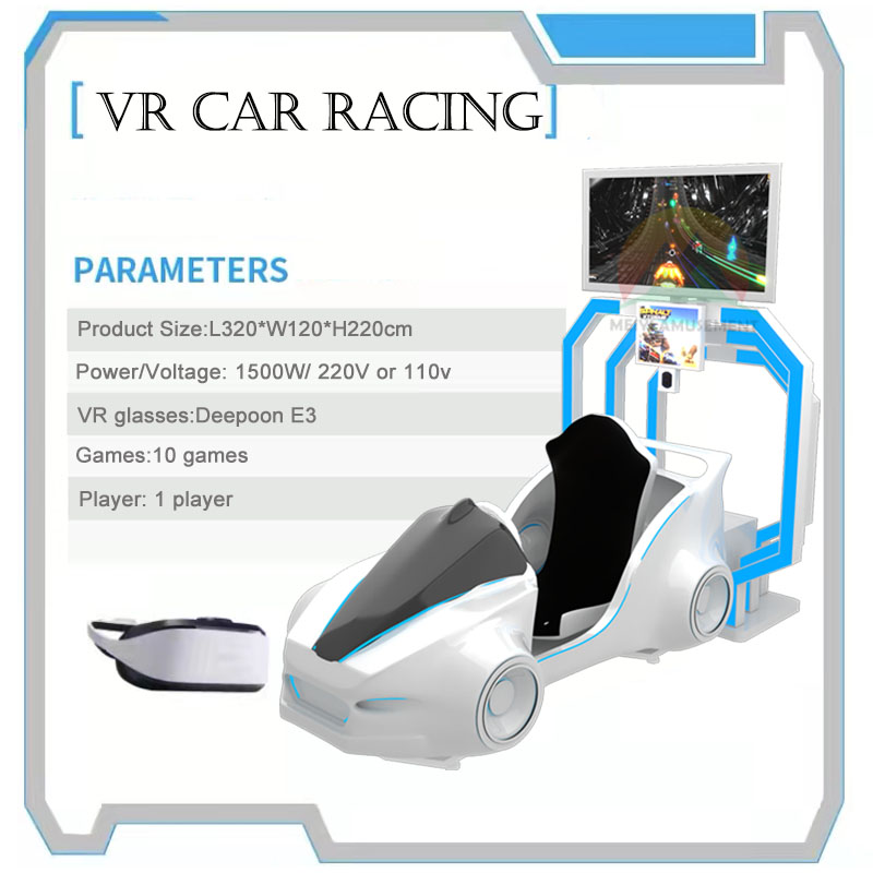 China Meiyi VR racing simulator game machine VR equipment manufacturer factory and suppliers | Meiyi Featured Image